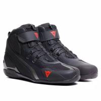 Dainese Мотоботы Herian Air Black/Anthracite в Ставрополе