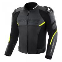 Shima куртка кожаная Bandit 2.0 Fluo в Ставрополе