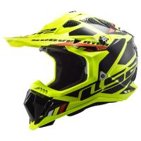 LS2 Мотошлем MX700 Subverter Evo Stomp Желто-черный в Ставрополе