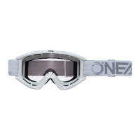 Oneal Маска кроссовая B-Zero V.22 белая оправа, прозрачная линза в Ставрополе
