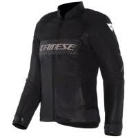 Dainese Куртка Herosphere Air Tex WMN Black/White/Peach в Ставрополе