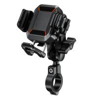 Extreme Style Мото держатель с беспроводной зарядкой anti-vibration R24W в Ставрополе