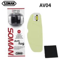 Soman пинлок универсальный Av-04 в Ставрополе