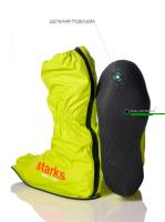 Starks Дождевые бахилы с цельной подошвой Rain Boots Салатовый в Ставрополе
