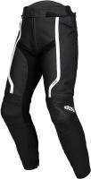IXS Брюки Sports LD Pants RS-600 1.0 черно-белые в Ставрополе