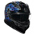 AGV Шлем K7 Genisys в Ставрополе