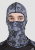 Starks Подшлемник Light Print Moto Серый принт в Ставрополе