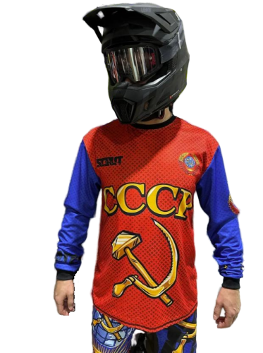Scout Джерси СССР в Ставрополе