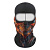 Scout Балаклава Funny face Predatory skull в Ставрополе