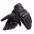 Dainese Перчатки Corbin Air Unisex black в Ставрополе