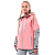 Dragonfly Куртка Freeride Pro Woman Flamingo Pink - Grey в Ставрополе