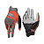 Leatt Перчатки ADV Rally 5.5 2026 Burn в Ставрополе
