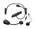 Sena Bluetooth гарнитура 3S Plus Universal в Ставрополе