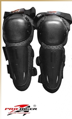 Pro Biker Наколенники HXP-02C BLACK в Ставрополе