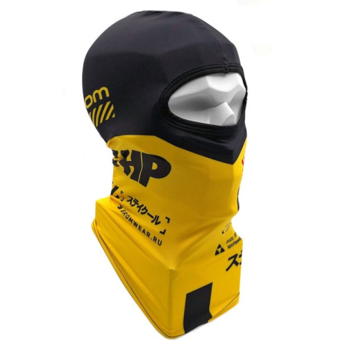 Grom Подшлемник +5hp yellow в Ставрополе