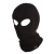 Bering Подшлемник Cagoule 2 Yeux Black в Ставрополе