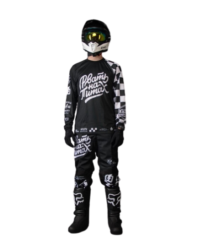 Grom Джерси PBR Рвать на питах в Ставрополе