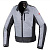 Spidi Куртка Solar Net Black/Grey в Ставрополе