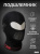 IXS Подшлемник Balaclava 365 Light Черный в Ставрополе