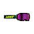 Leatt Маска Velocity 4.5 V26 Iriz Shadow Purple 78% в Ставрополе